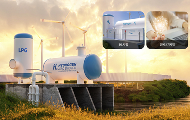 DH오토넥스 로고